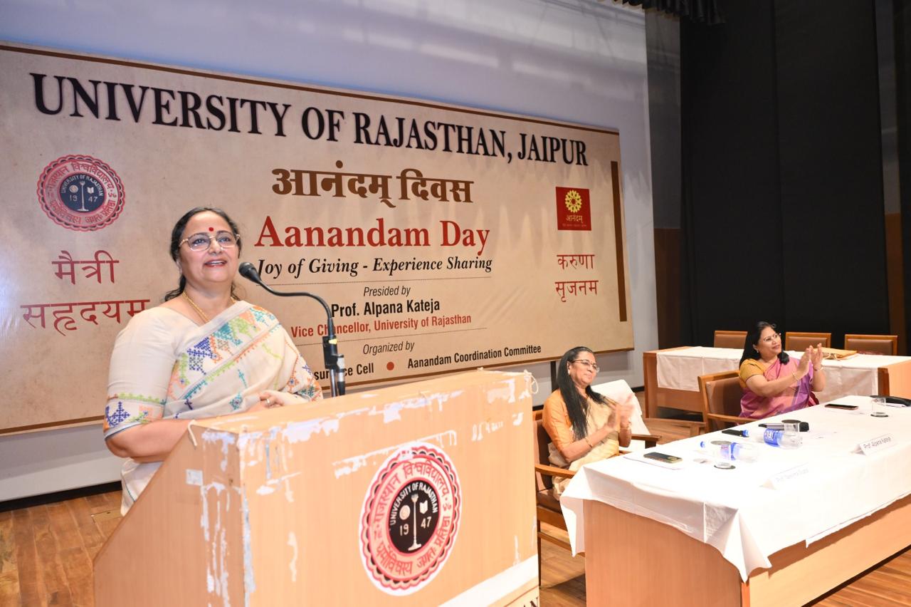 University of Rajasthan