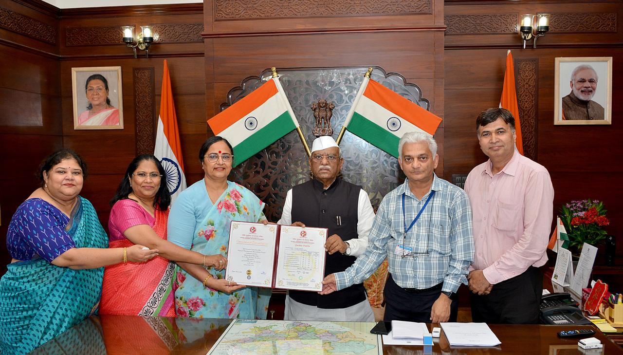 University of Rajasthan